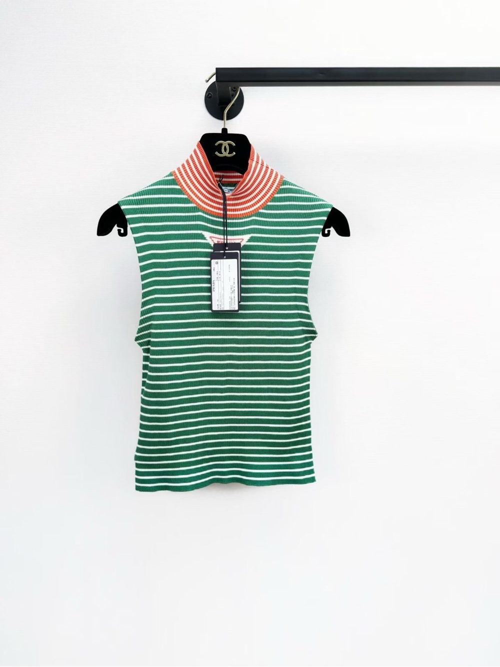 Prada Green & White Striped Sleeveless Knit Tank with Coral Neck